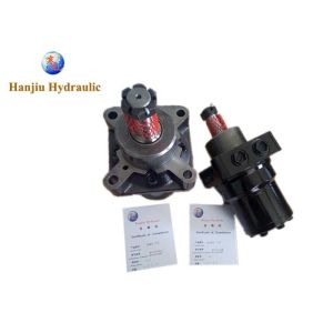 Durable Hydraulic Track Drive Motor BMRW Transmission Motor Type For Drilling