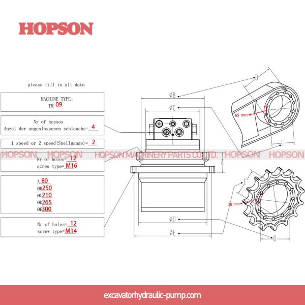 Moteur hydraulique du voyage TM09, moteur de voyage de Doosan pour PC60 SK60 SH60 E70B