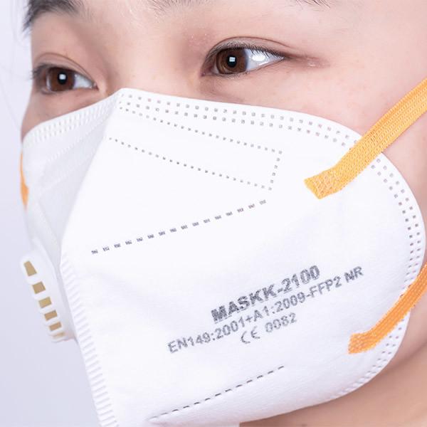 5 Layer 99% Dustproof Anti Saliva Surgical Face Mask