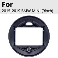9 pulgadas BMW Android Unidad de cabeza con GPS Estéreo Amplificador sin manos DSP CarPlay