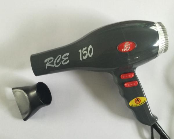 Plastic Hair Style Blow Dryer Hair Dryer 2 Speed Settings 2.65M Cord Length