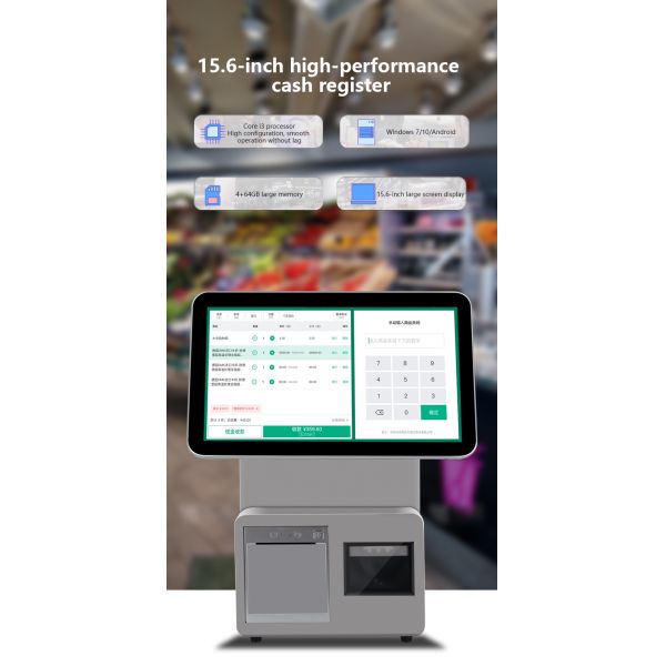 Retail 15.6inch Dual Touch Screen All in One Terminal Machine with Thermal Transfer Printer Technology