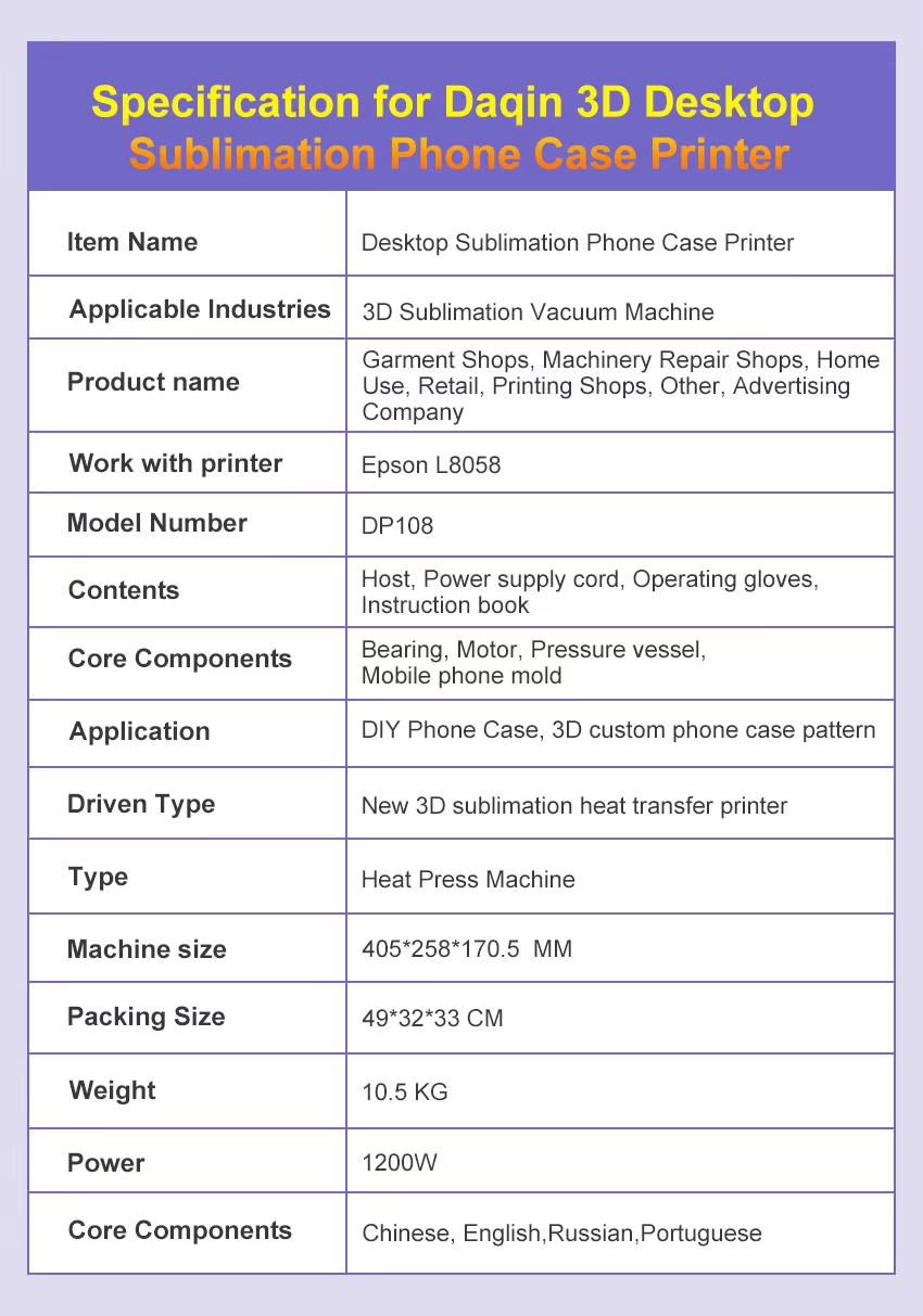 Máquina de prensa de calor al vacío por sublimación 3D NUEVA Daqin, máquina de impresión multifunción
