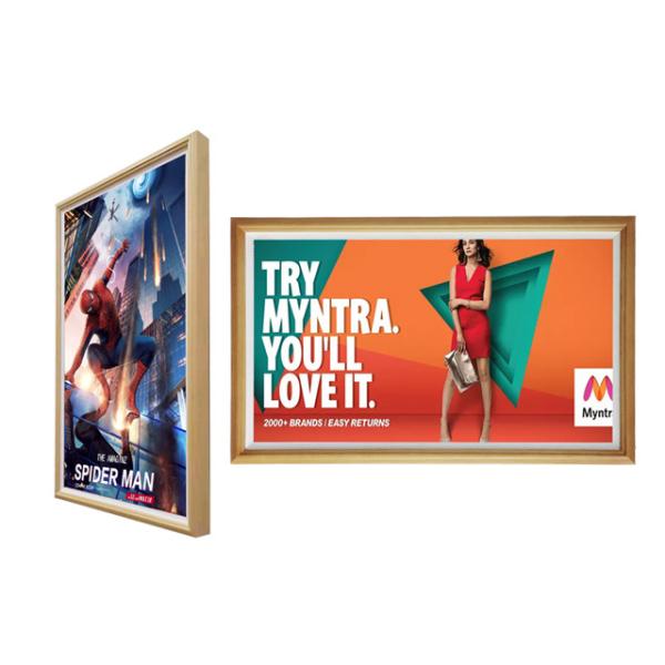 43in 350nit WiFi LCD Advertising Player With Wooden Frame