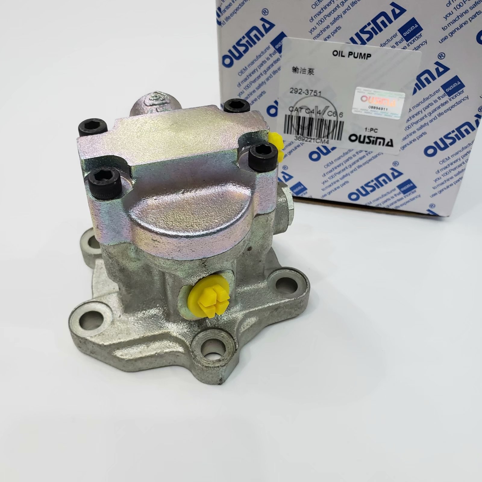292-3751 насос переноса газа для двигателя экскаватора  C4.4 C6.6