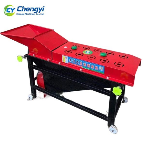 300 - 400kg Capacity Maize Dehulling Machine Corn Peeler For Flour Mill Pre Treatment