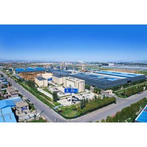 Shandong Xingang Group 