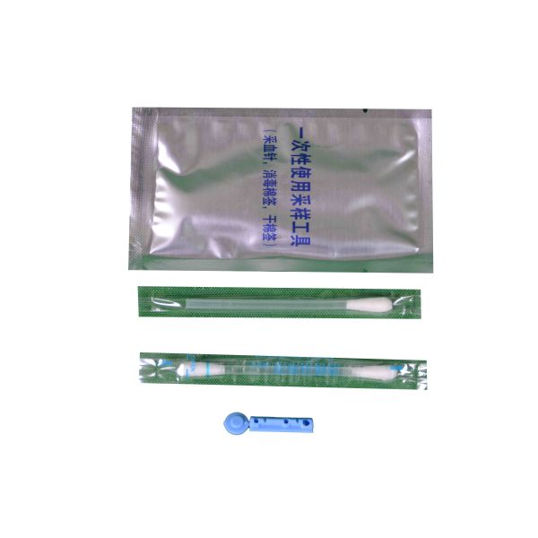 L037 Blood specimen collection material box