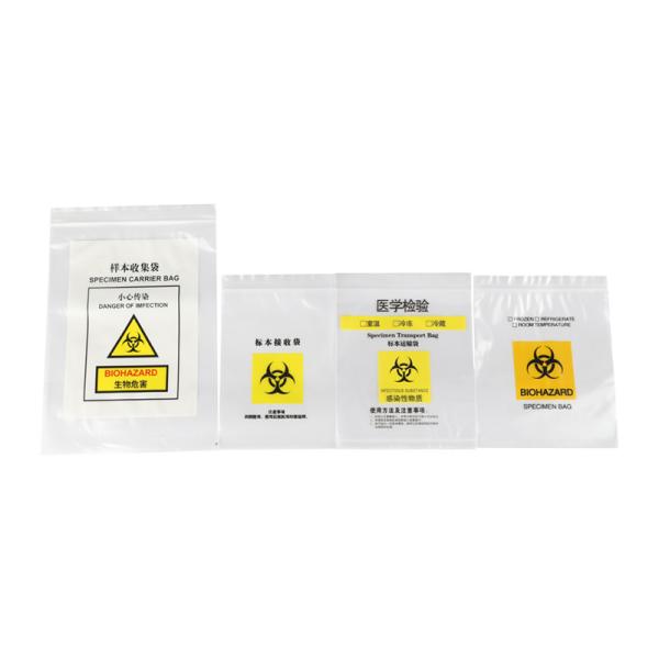 0.04 0.05 0.06mm Self Adhesive Clear Plastic Poly Bags