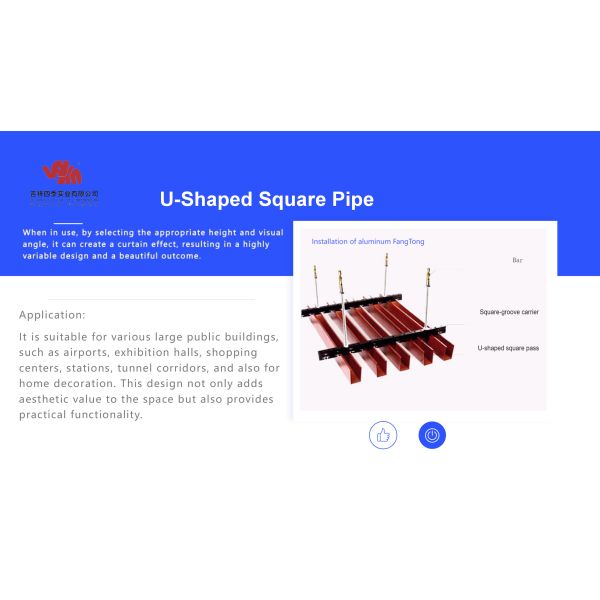 Decoração de interiores Tecto de alumínio em forma de U Tecto de alumínio moderno e elegante