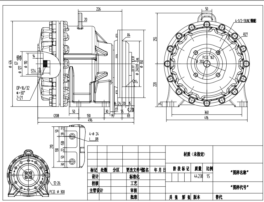 OEM Качество DD33 Редуктор бетонного смесителя Гидравлическая планетарная коробка передач DD33 Фабричная цена