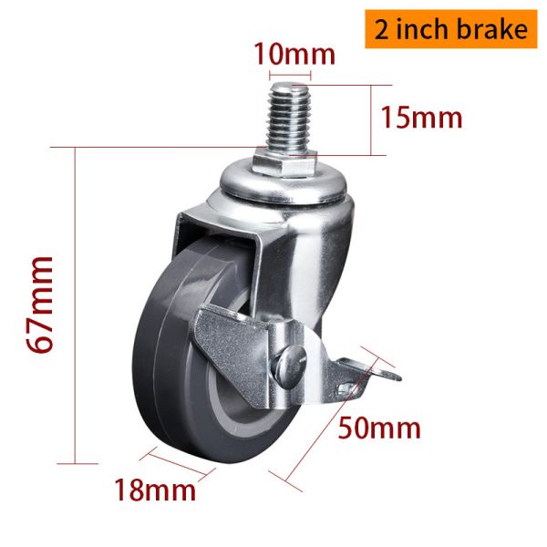 EDL Mini Caster Wheels 2 pulgadas 30 kg TPU de color gris con girador y freno 202S-72