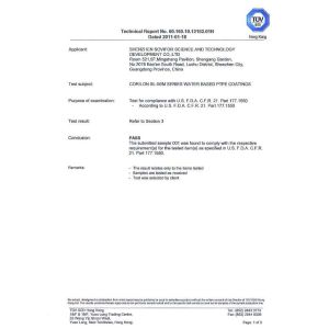 Shenzhen Sovifor Science and Technology Development Co., Ltd Certifications