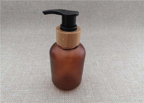 Amber Color Frosted Plastic Bottles Bamboo Pump Hot Stamping Surface