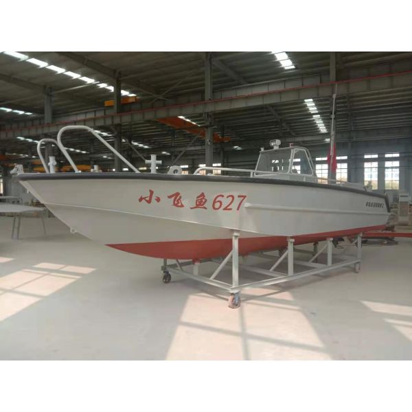 Custom Aluminum Hull Boats Builders