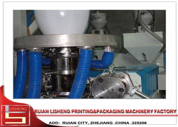 High Speed PE Plastic Film Blowing Machine for Roll Material