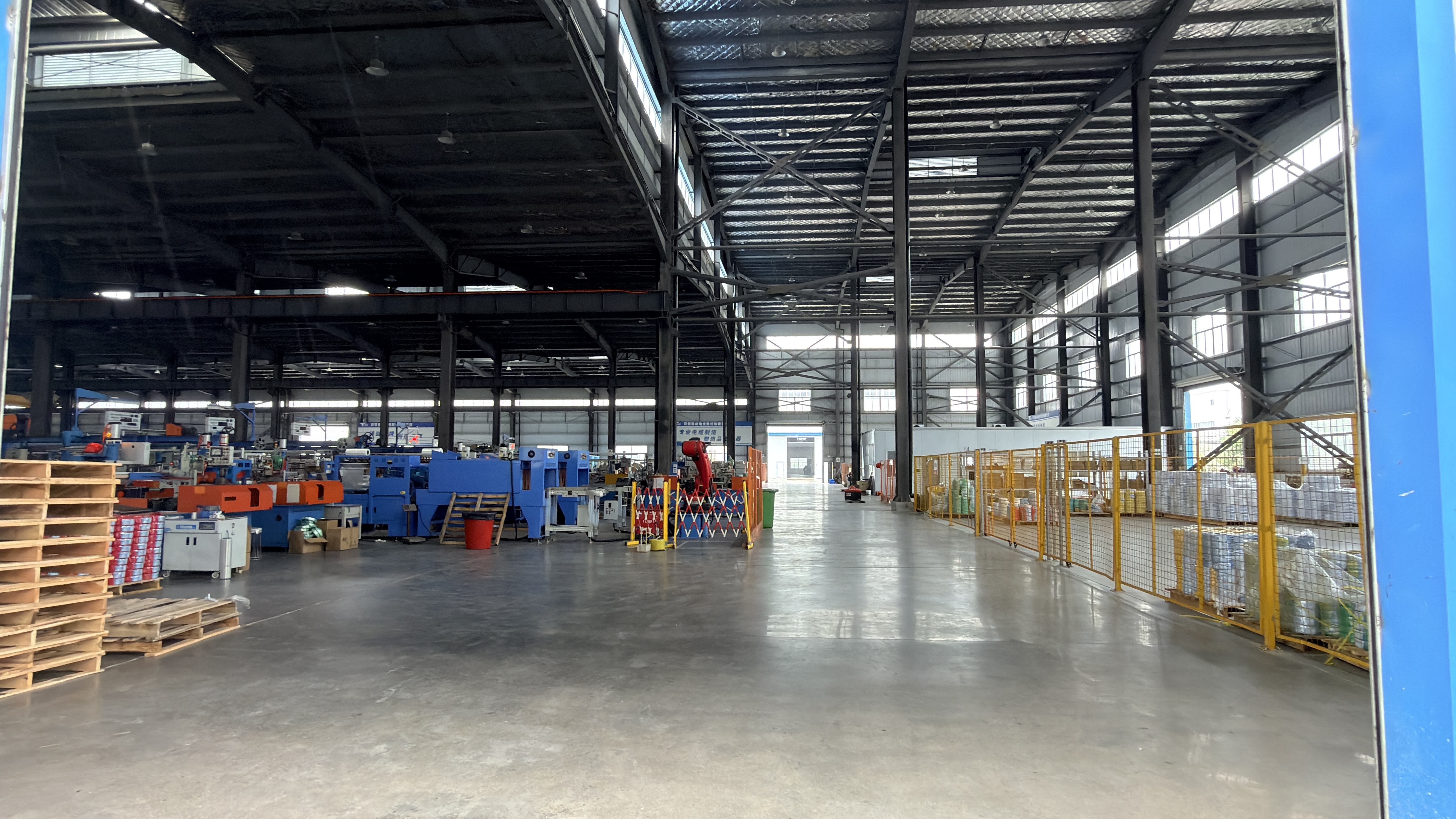 Anhui Tongdu International Trade Co., Ltd.