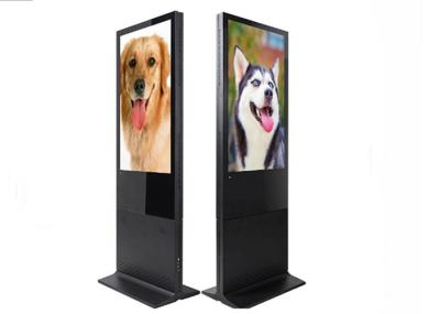 Interactive Touch Screen Digital Signage 178 Degree Wide Visual Angel