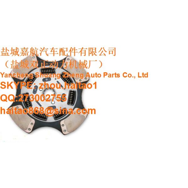 OEM part number: 128462, 1685665C91