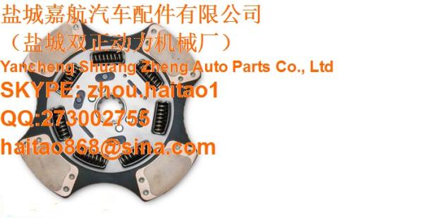 OEM part number: 128462, 1685665C91