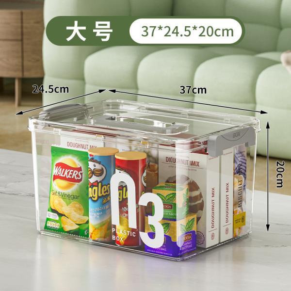 Plastic Storage Bins With Lids Quart Storage Containers With Black Buckle Latch, Stackable Storage Organizers For Home Pantry Office Classroom Organization, Clear
