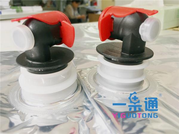 BIB Tap Nozzle Pouch Bag In Box Valve For Drink Dispenser / Coconut