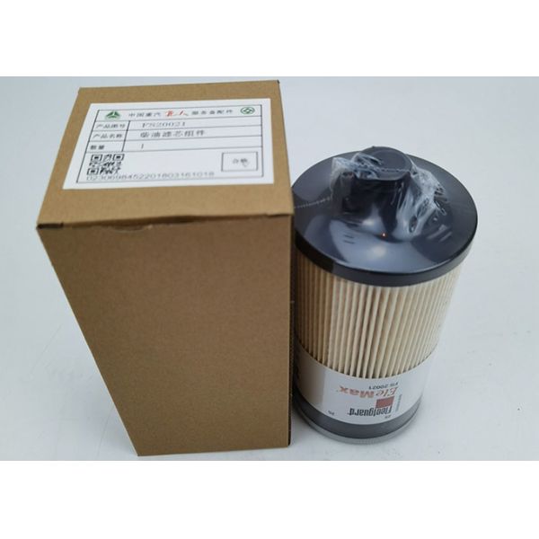 Fiberglass Fuel Water Separator Filter FS20021 0.1 Micron Diesel Fuel Filter Cartridge