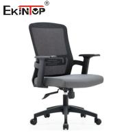 Silla de oficina de malla de base de nylon para muebles de oficina
