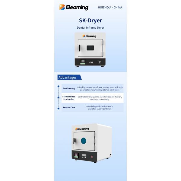 Low Temp Dental Dryer 700W 220V Teeth Dryer For Zirconia Temperature Control