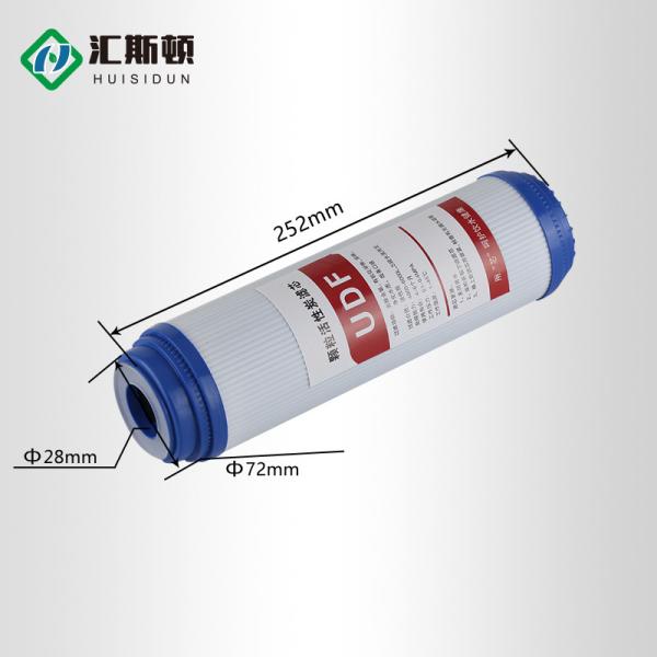 10-Inch Granular Activated Carbon Water Filtration for Electroplating and Brewing