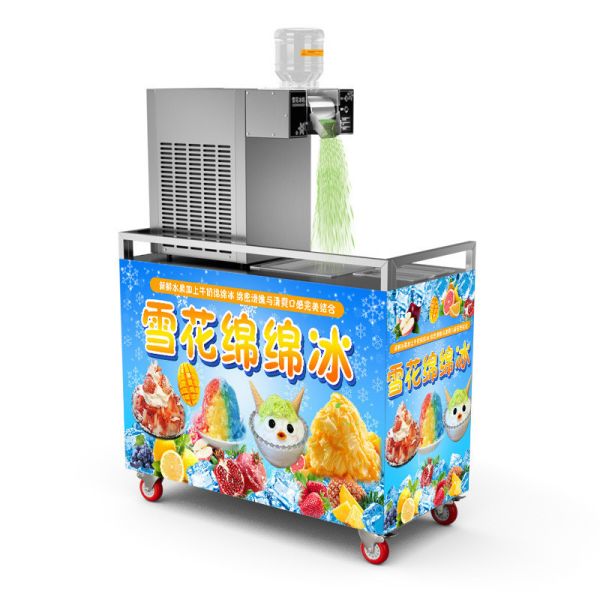 Effortless and Full Automatic Snow Flakes Ice Machine for Home Hotel Milk Smoothie Making