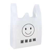 Laminated Polypropylene Non Woven T Shirt Bag Tear Resistant
