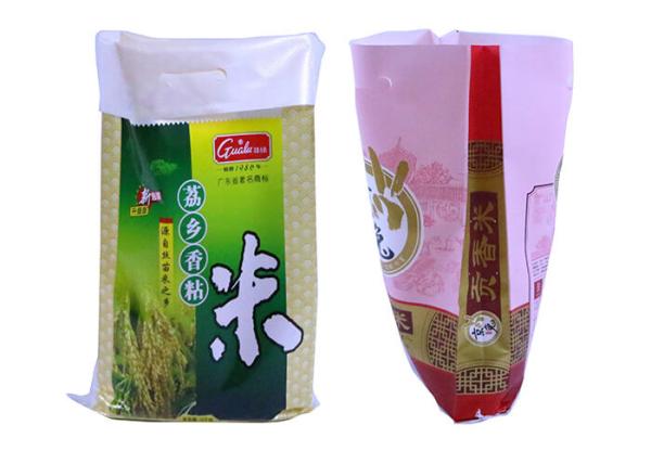 Polypropylene Animal Feed Packaging Bags , Bopp Laminated Pp Woven Bags For Dog Food