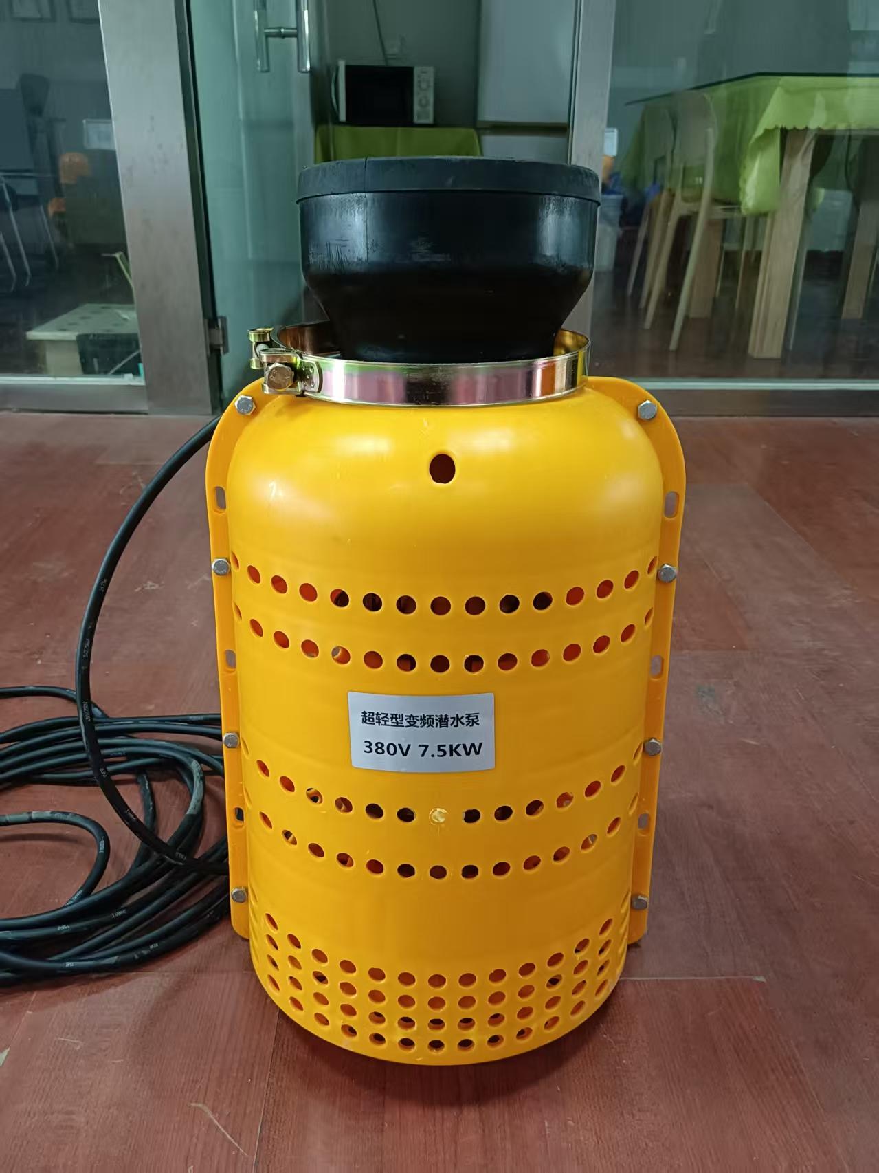 Permanent Magnet Pond Submersible Water Pump Lightweight for Outdoor Fish Pond