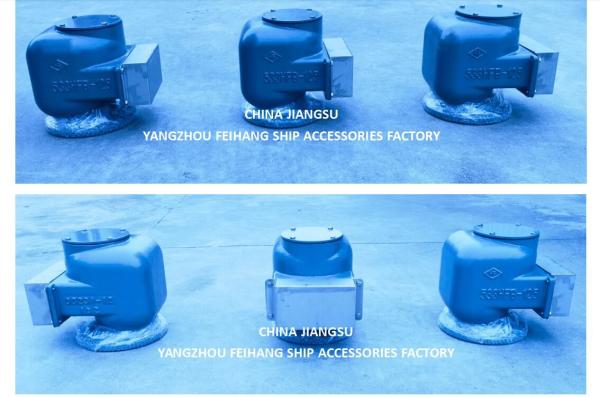 No.533hfb-125a Air Vent Head For Water Tank And No.533hfb-125a  Ballast Tanks