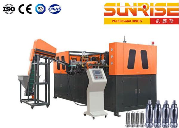 máquina de molde da garrafa de água 12L, máquina de molde do sopro da garrafa do GV