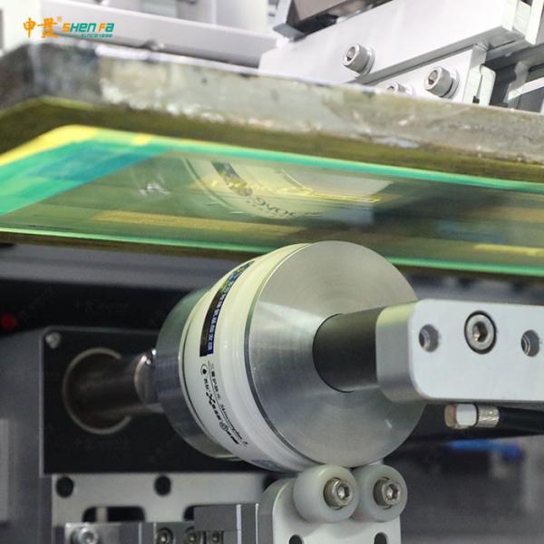 45KW 4 Color Automatic Screen Printing Machine For Pet Bottles