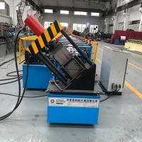 rollo de acero de carbono de 12m/S 3m m que forma el equipo para la casa del envase