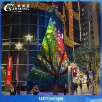 CM-30C RGBW LED Pixel Light 4000K White IP66 Structural Waterproof High Brightness for Outdoor Wall Lighting