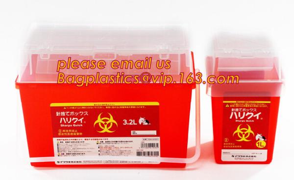 Hospital Medical Disposal Waste Sharp Container, Sharp container/needle container /wastebin, OEM 3l 5l 10l 12l 21l 22l y