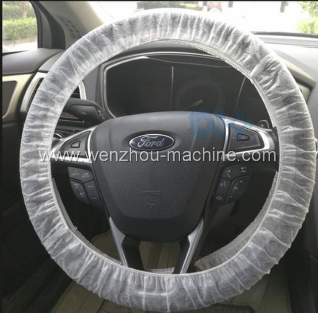 Disposable Car Steering Wheel Cover Making Machine