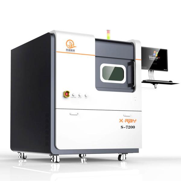 CSP X Ray Casting Inspection Machine 0.8KW For Diamond Core Drill Bit