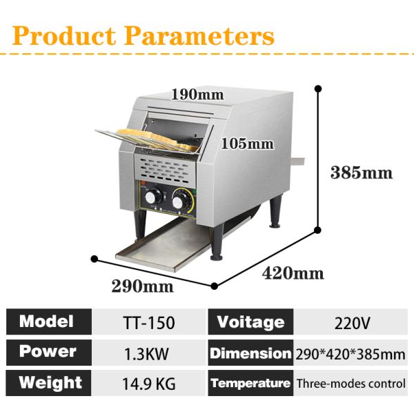 Промышленный электрический конвейерный тостер из нержавеющей стали для производства хлеба, булочек и бургеров