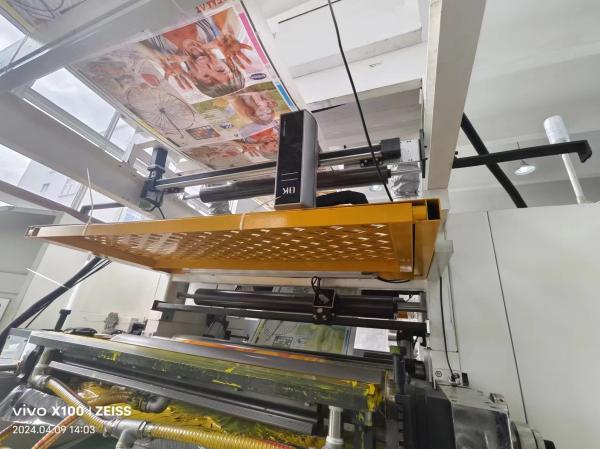 Compact Structure Flexographic Printing Press Small Footprint Stable Working