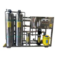 Système de purification de 1500 litres par heure usine de traitement de filtration RO machine de purification de l'eau