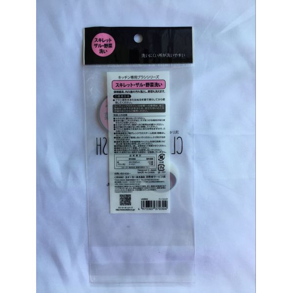 Полиэтиленовые пакеты большой постоянной собственной личности слипчивые 1 печатание Гравуре цвета