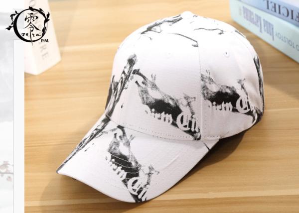 Baseball Cap Cool Sports Hats With Adjustable Velcro Backclosure For Men Women