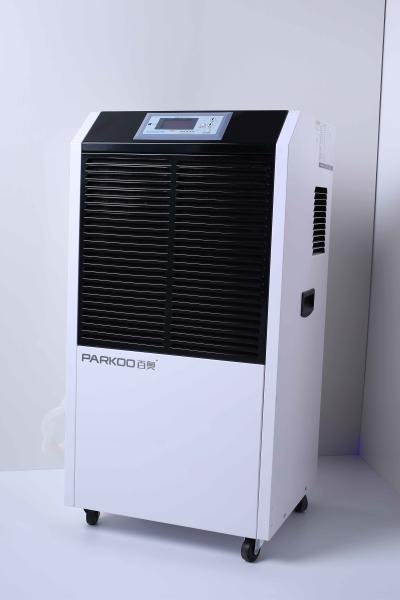 LED Home Air Dehumidifier With Temperature Range 5℃-35℃ Continuous Interval Mode