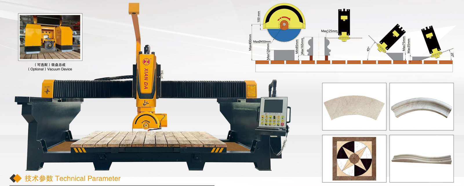 5 Axis Bridge Cutting Machine with Available Safety System