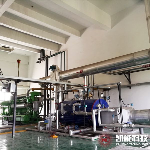 Horizontal 1000kw Generator Set Waste Heat Boiler